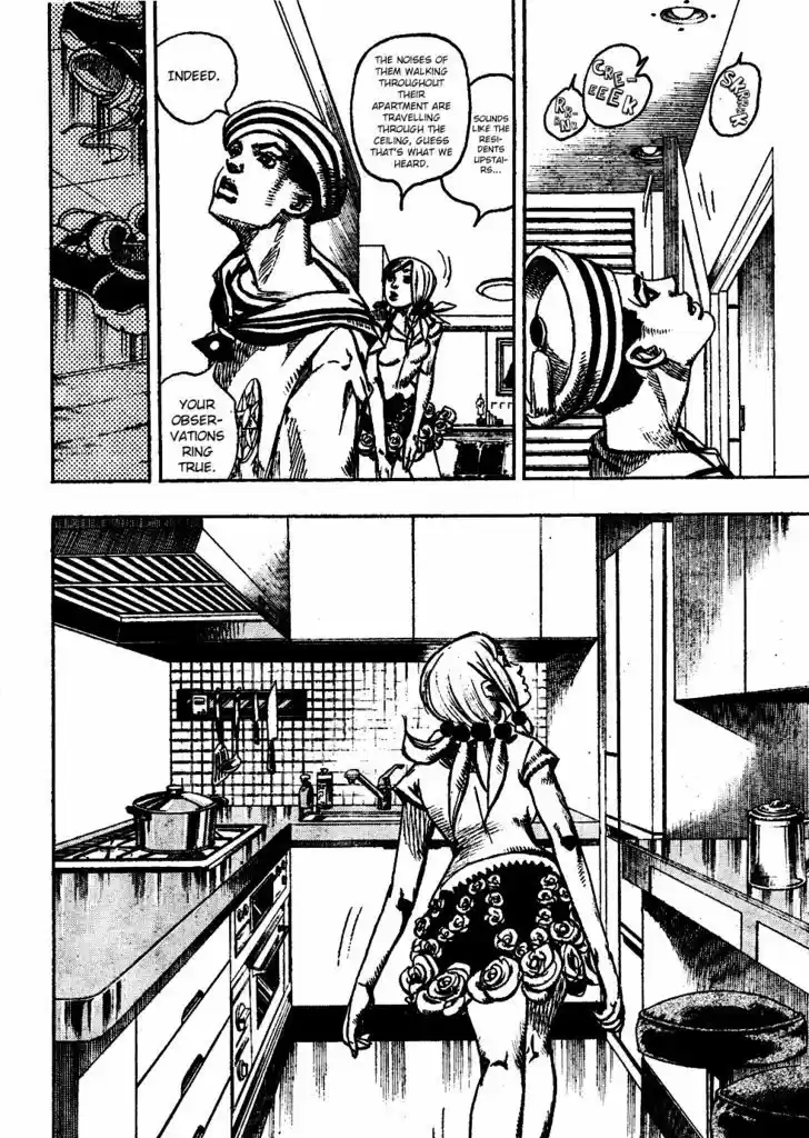 Jojo no Kimyou na Bouken - Jojorion 3