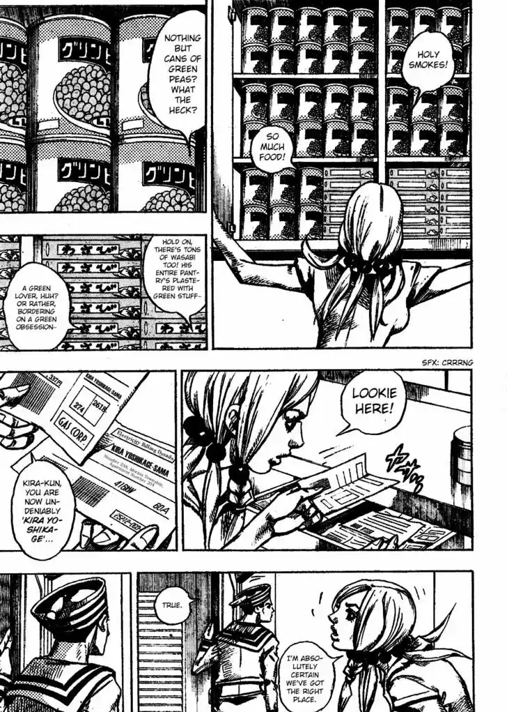 Jojo no Kimyou na Bouken - Jojorion 3