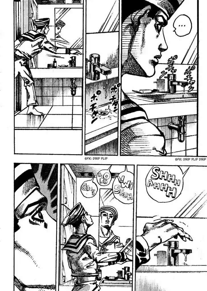 Jojo no Kimyou na Bouken - Jojorion 3