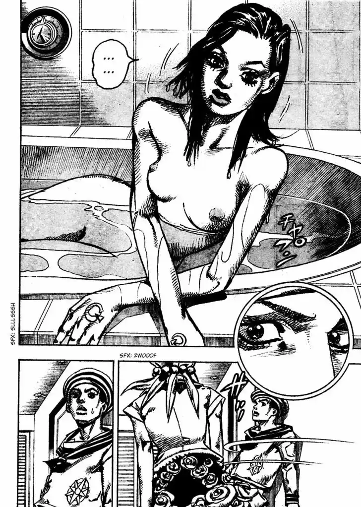 Jojo no Kimyou na Bouken - Jojorion 3