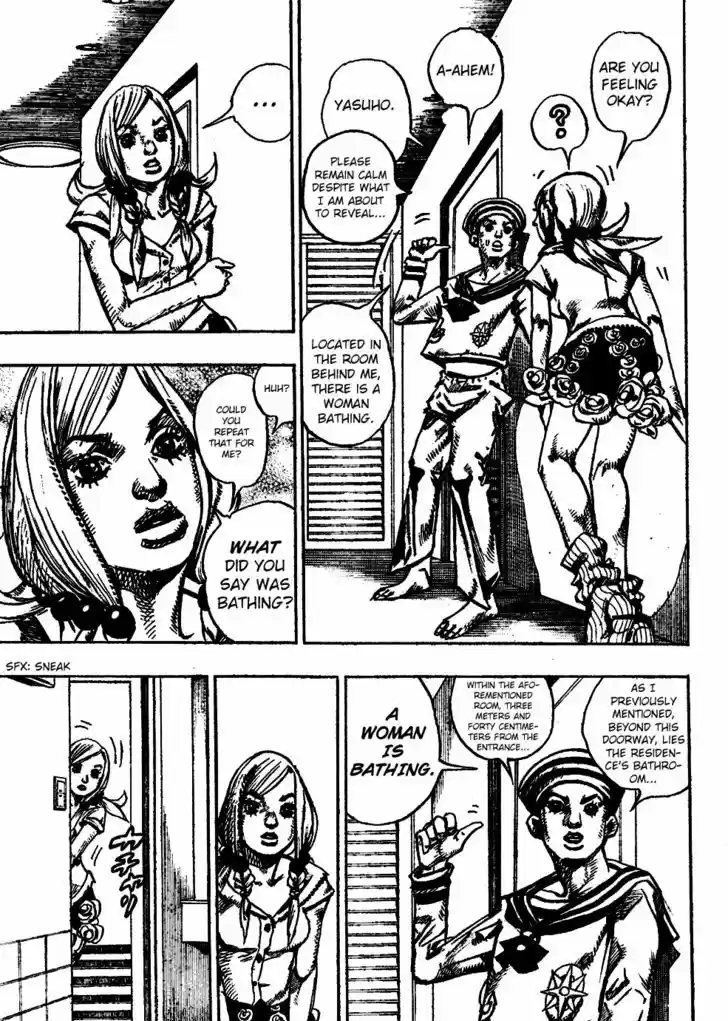 Jojo no Kimyou na Bouken - Jojorion 3