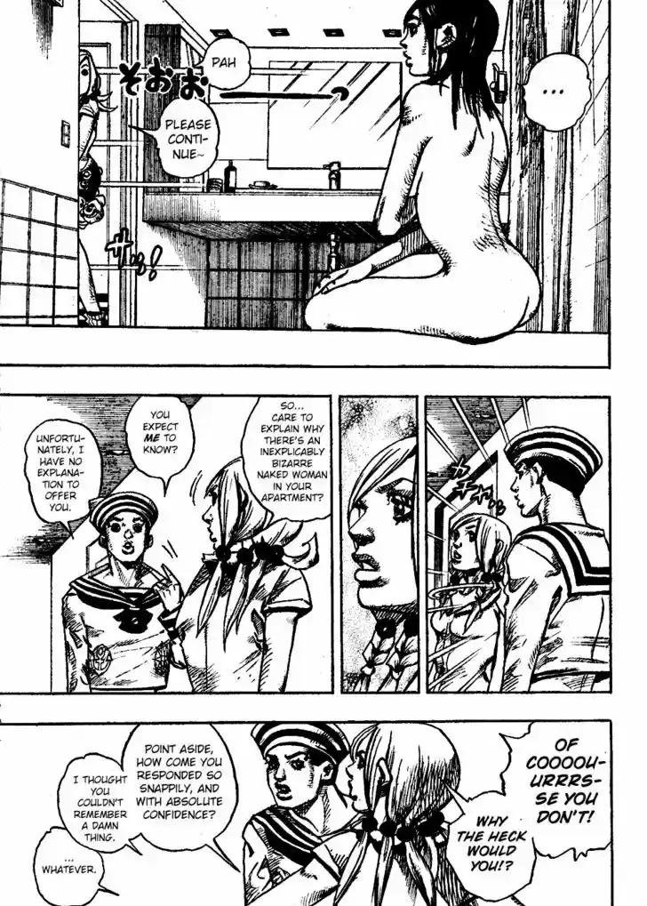 Jojo no Kimyou na Bouken - Jojorion 3