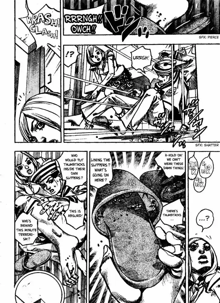 Jojo no Kimyou na Bouken - Jojorion 3