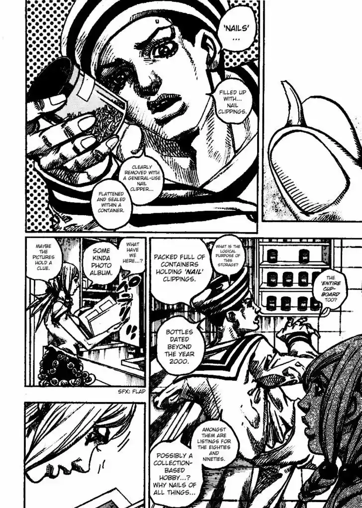 Jojo no Kimyou na Bouken - Jojorion 3