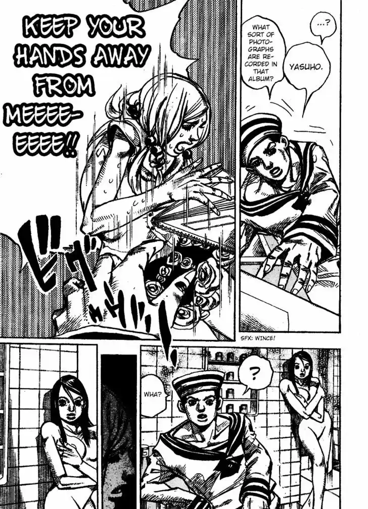 Jojo no Kimyou na Bouken - Jojorion 3