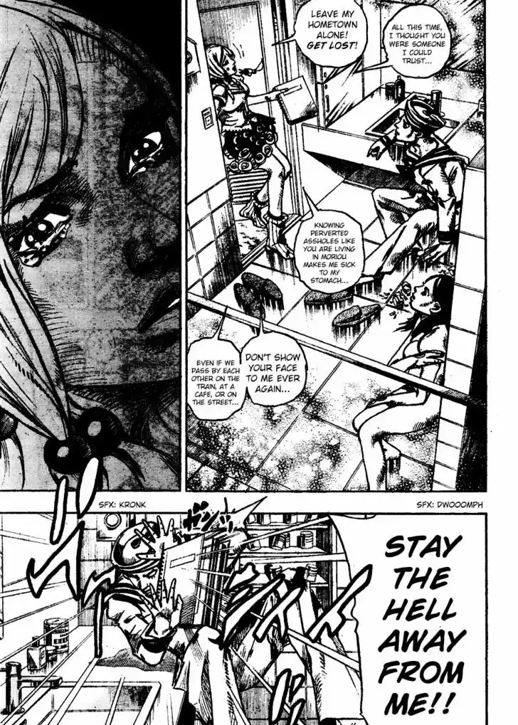 Jojo no Kimyou na Bouken - Jojorion 3