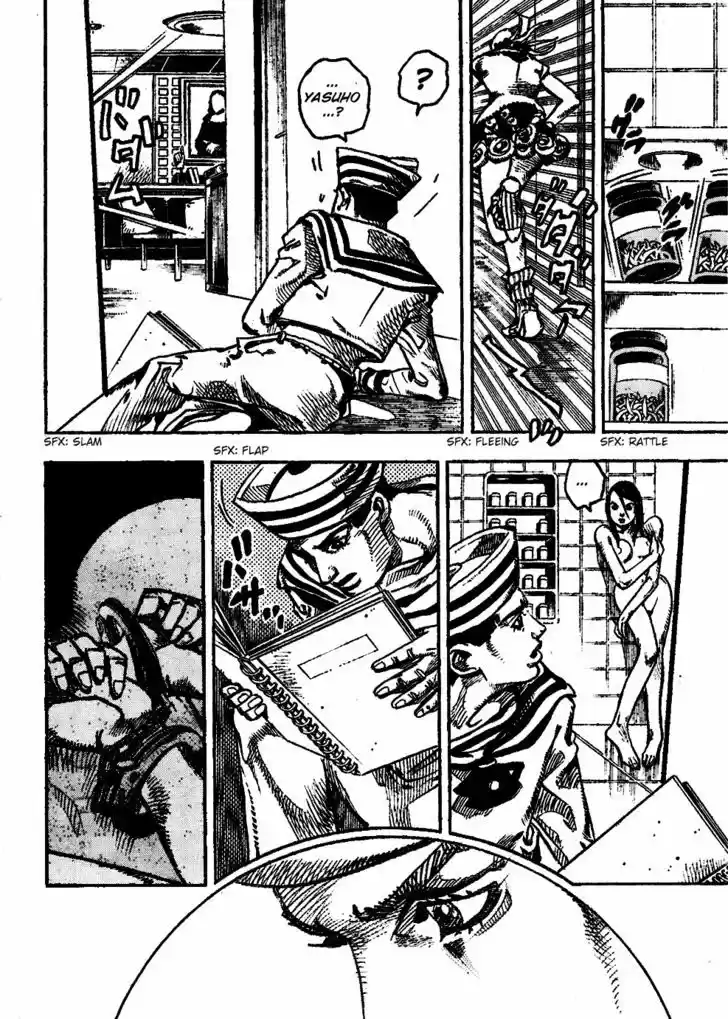 Jojo no Kimyou na Bouken - Jojorion 3