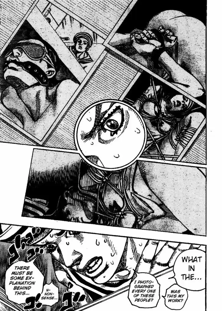 Jojo no Kimyou na Bouken - Jojorion 3