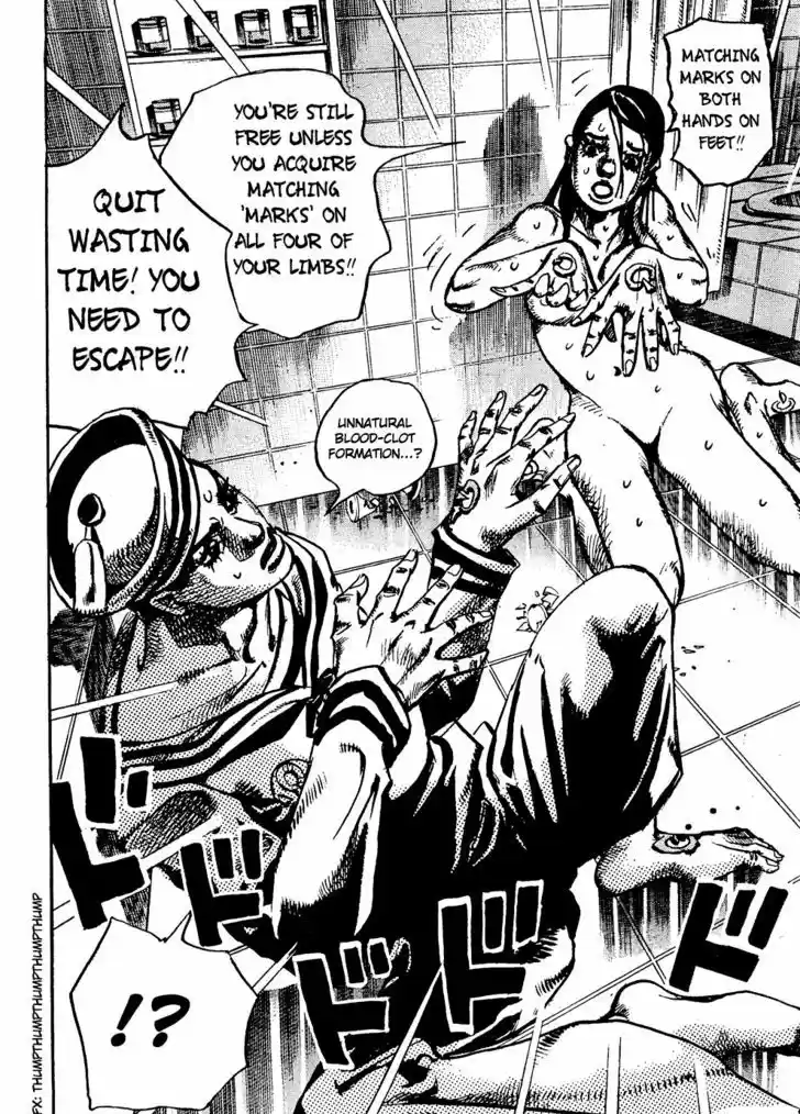 Jojo no Kimyou na Bouken - Jojorion 3