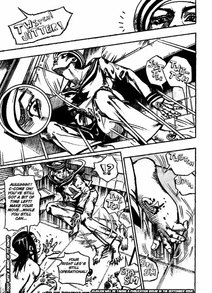 Jojo no Kimyou na Bouken - Jojorion 3