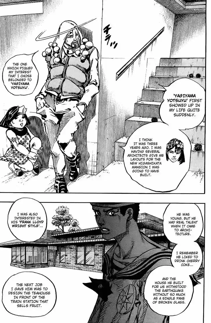 Jojo no Kimyou na Bouken - Jojorion 30