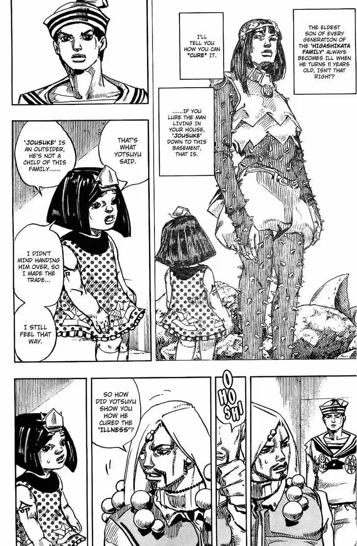 Jojo no Kimyou na Bouken - Jojorion 30