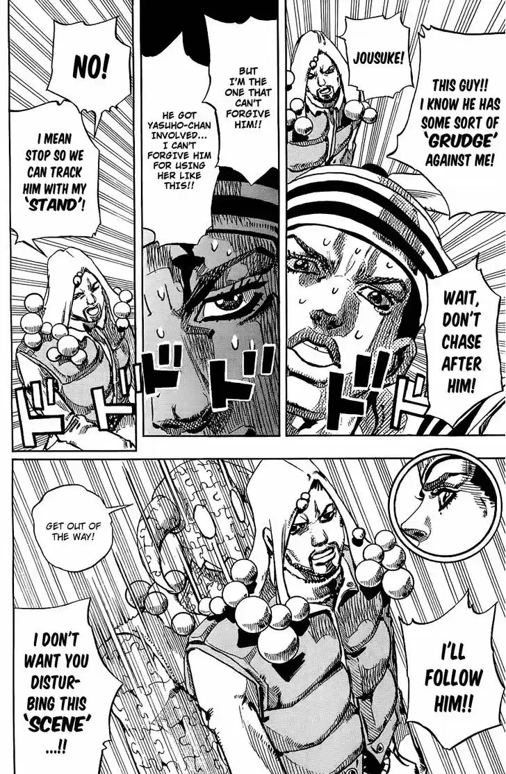 Jojo no Kimyou na Bouken - Jojorion 30