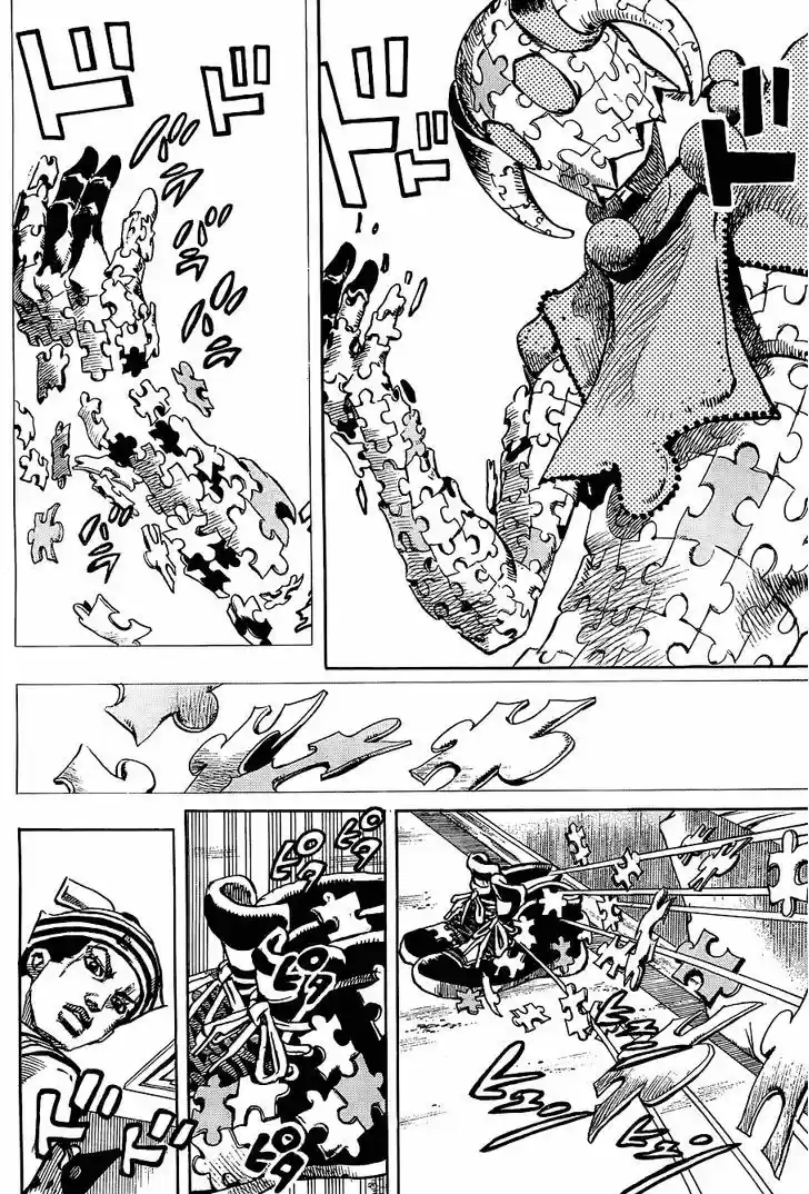 Jojo no Kimyou na Bouken - Jojorion 30