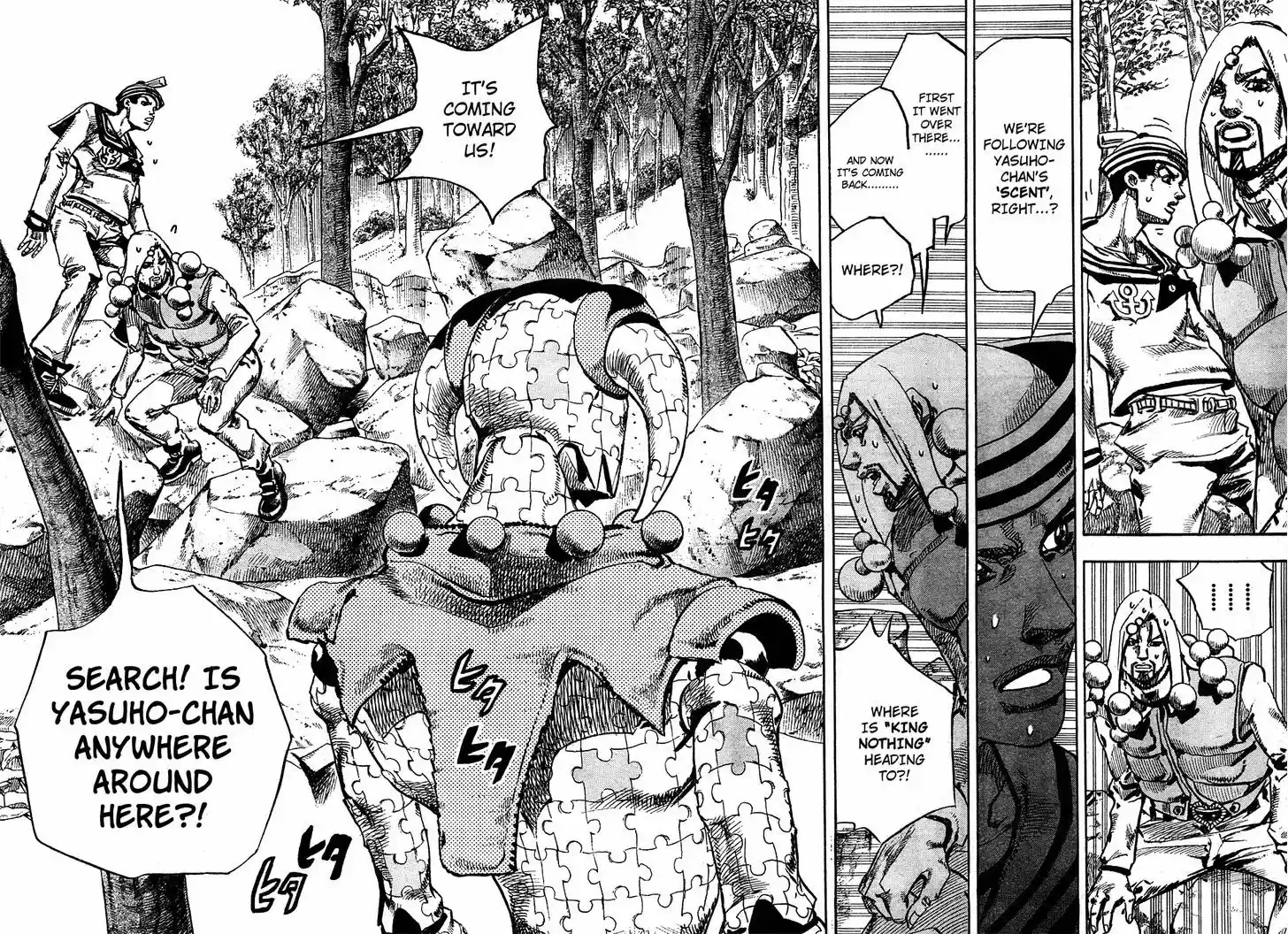 Jojo no Kimyou na Bouken - Jojorion 30