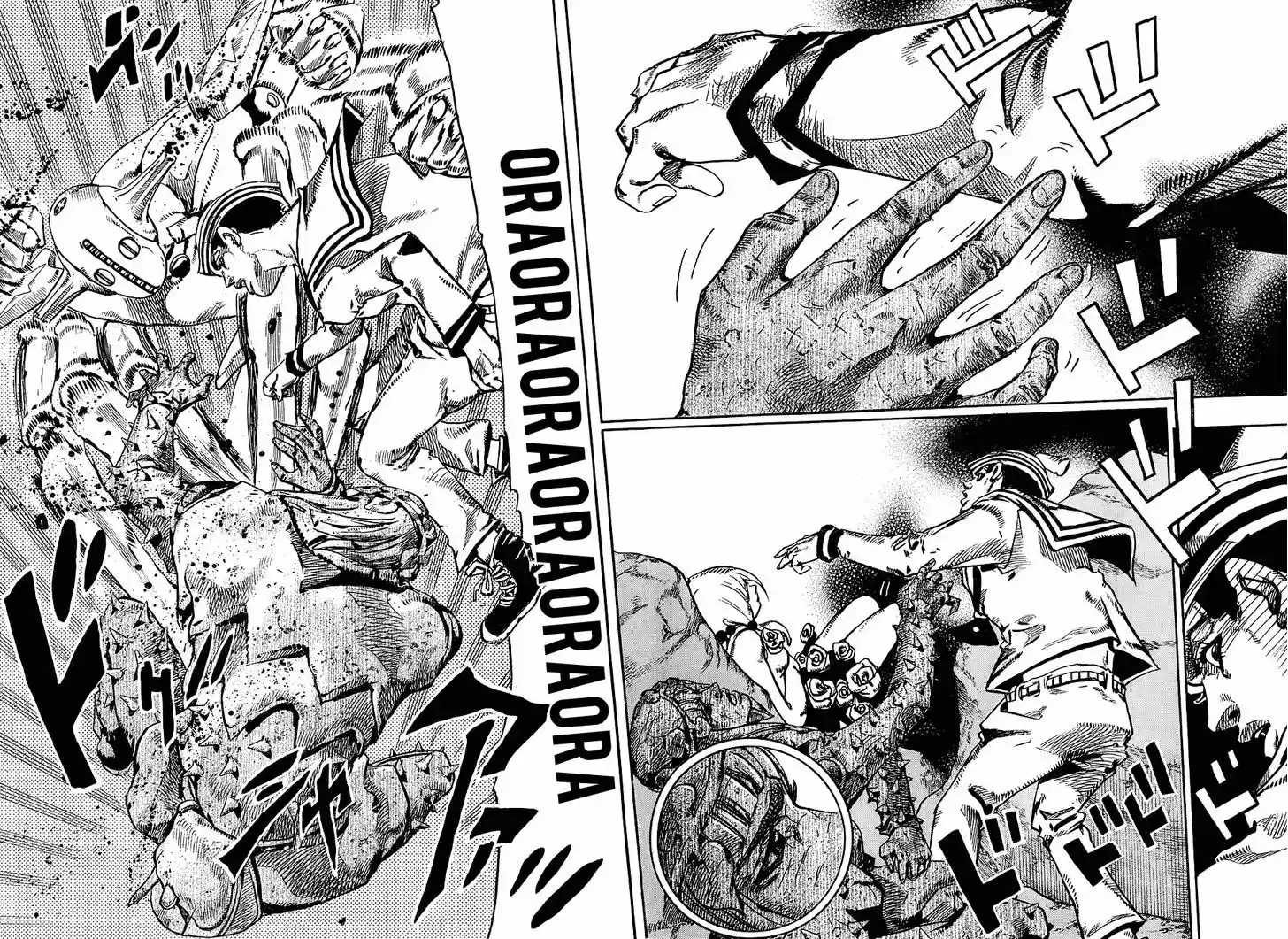 Jojo no Kimyou na Bouken - Jojorion 30