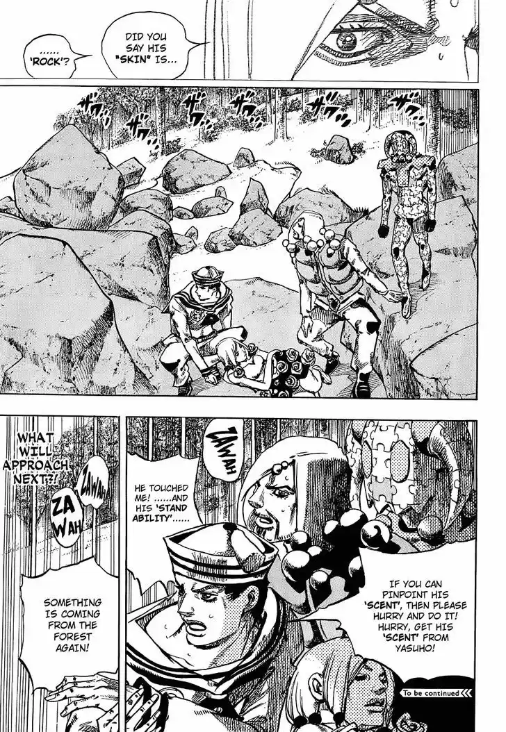 Jojo no Kimyou na Bouken - Jojorion 30