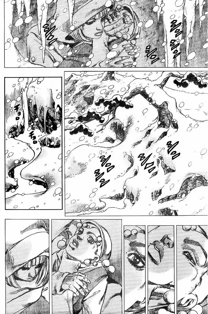Jojo no Kimyou na Bouken - Jojorion 31
