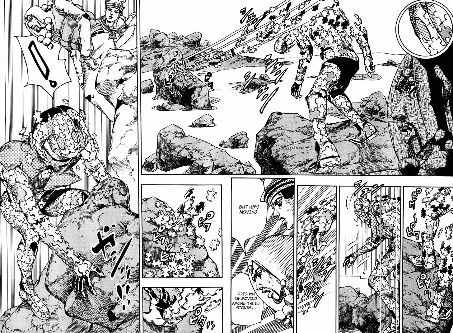 Jojo no Kimyou na Bouken - Jojorion 31