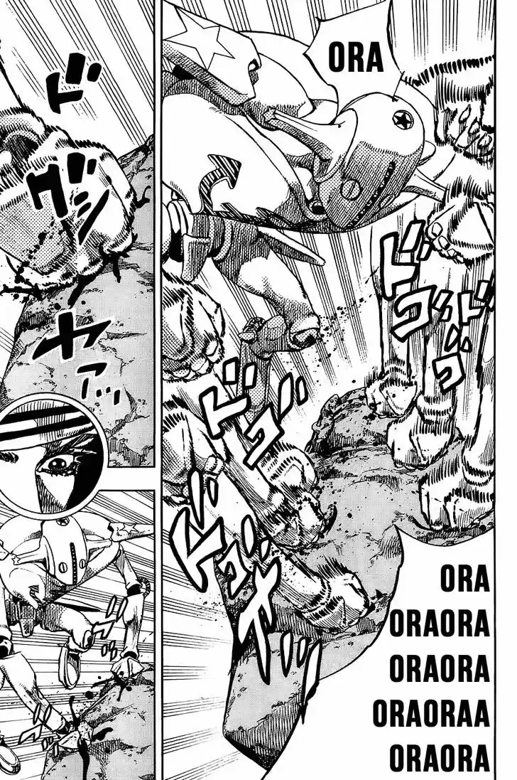 Jojo no Kimyou na Bouken - Jojorion 31
