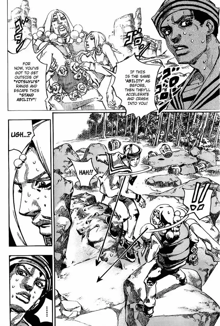 Jojo no Kimyou na Bouken - Jojorion 31