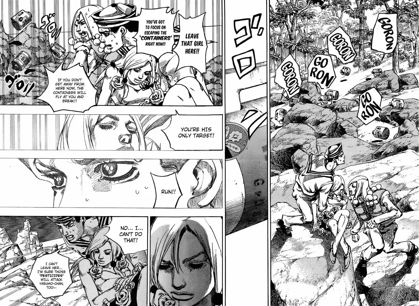 Jojo no Kimyou na Bouken - Jojorion 31