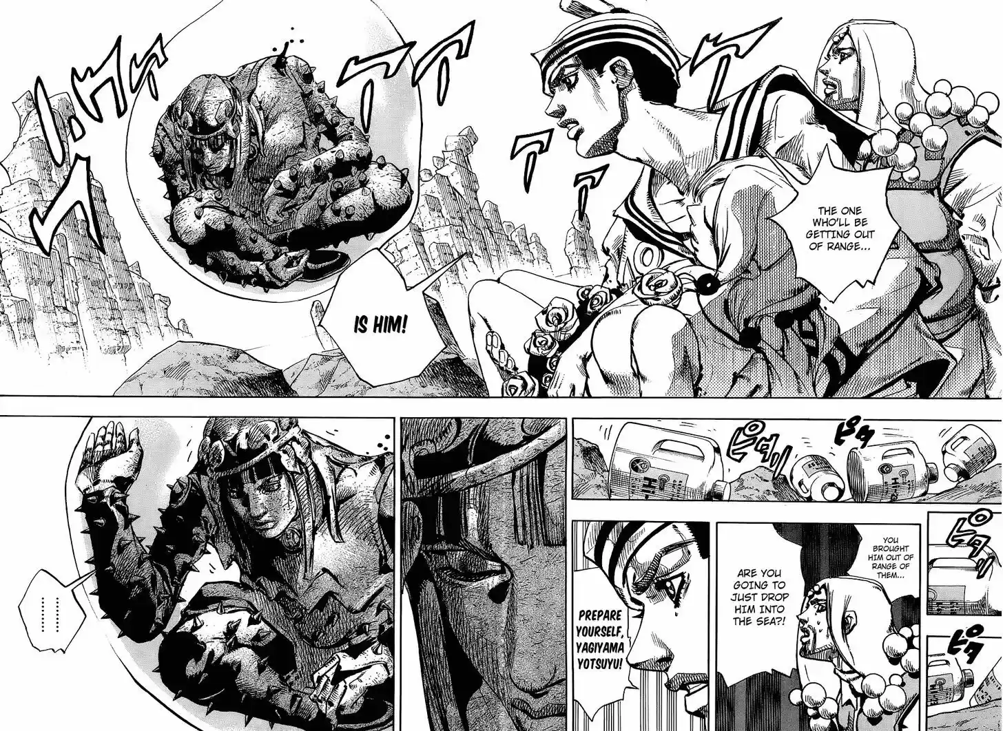 Jojo no Kimyou na Bouken - Jojorion 31