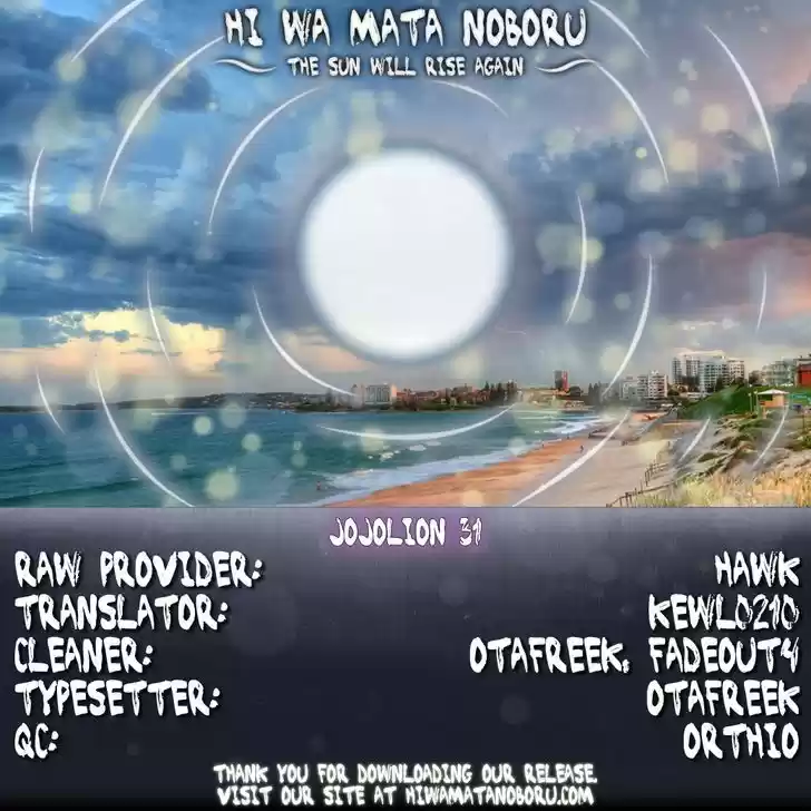 Jojo no Kimyou na Bouken - Jojorion 31