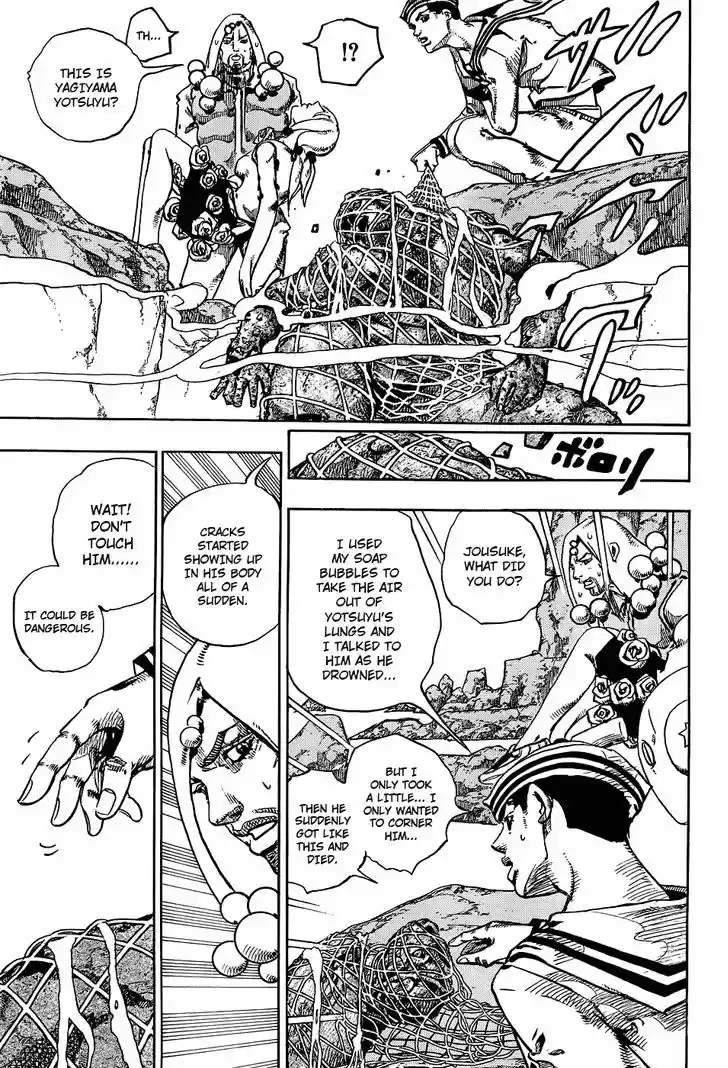 Jojo no Kimyou na Bouken - Jojorion 32