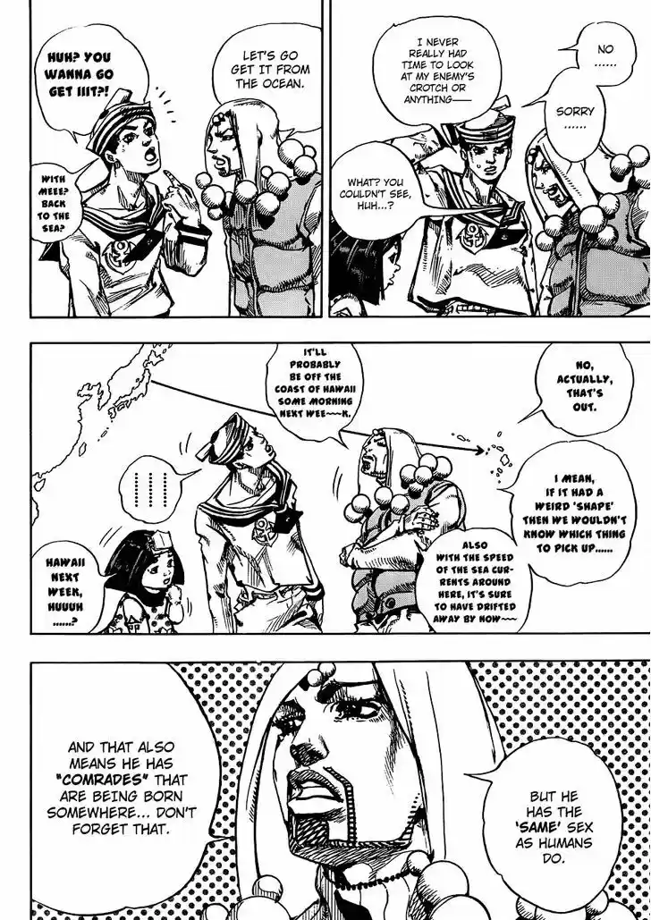 Jojo no Kimyou na Bouken - Jojorion 32