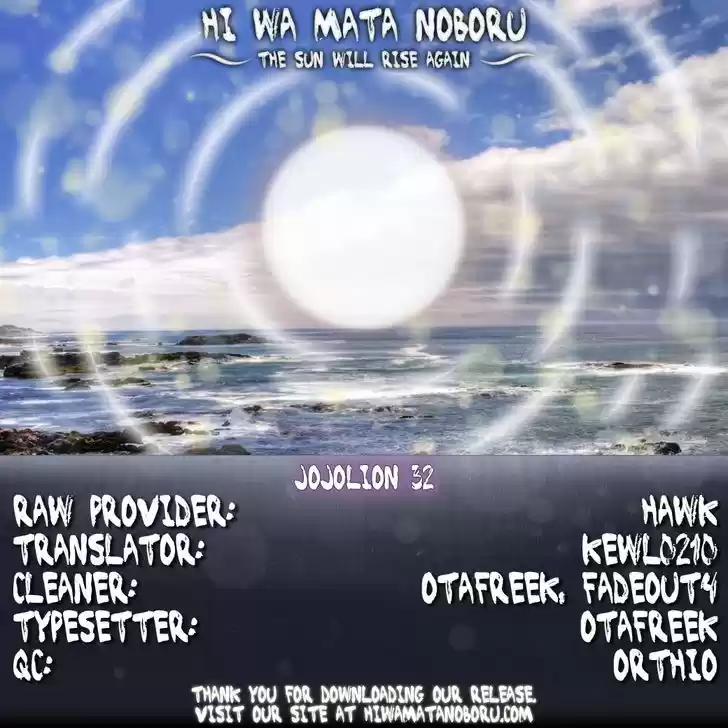 Jojo no Kimyou na Bouken - Jojorion 32