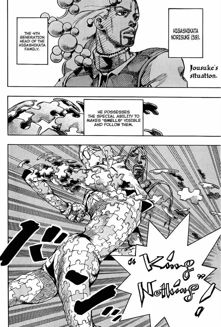 Jojo no Kimyou na Bouken - Jojorion 33