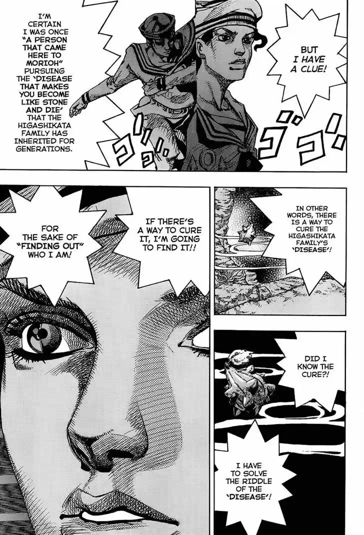 Jojo no Kimyou na Bouken - Jojorion 33