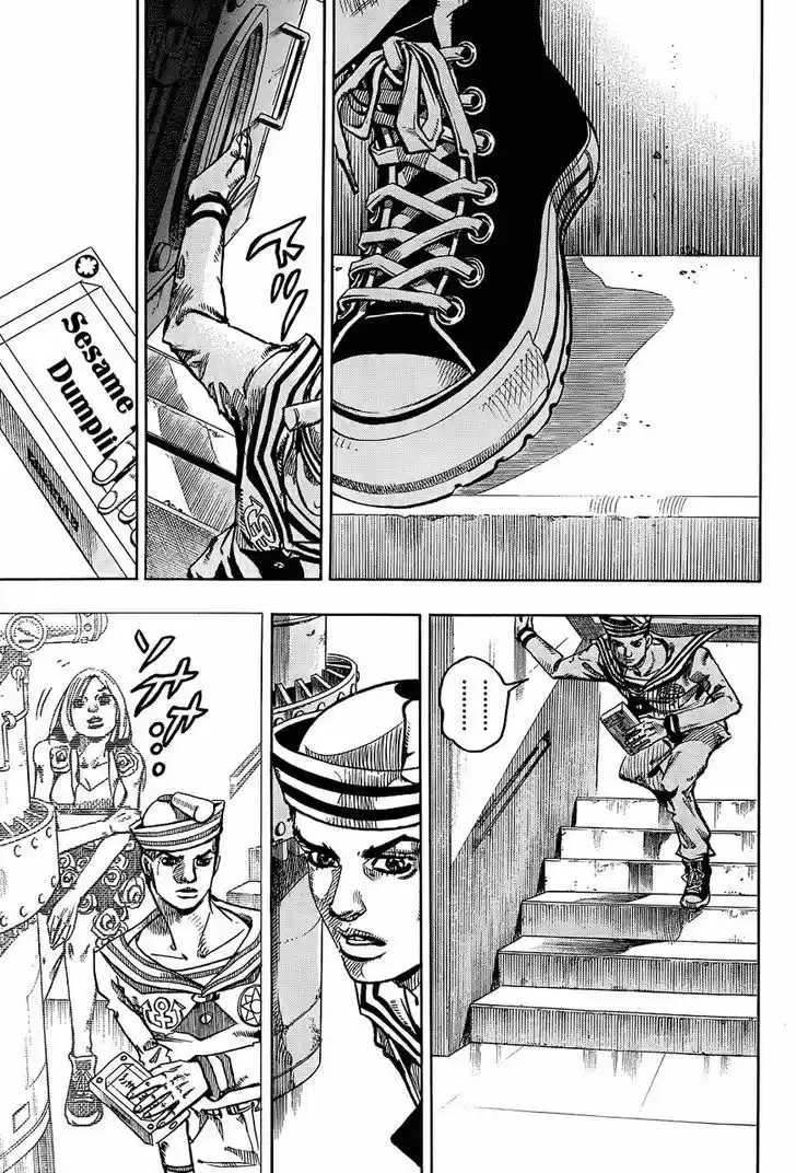 Jojo no Kimyou na Bouken - Jojorion 33