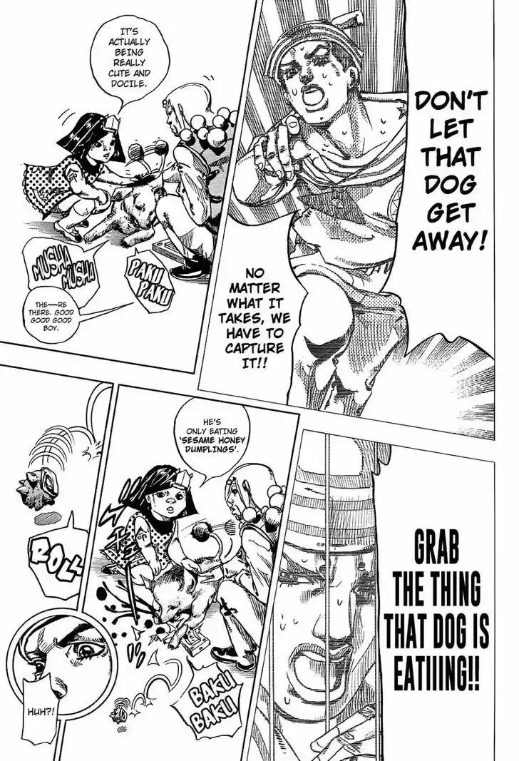 Jojo no Kimyou na Bouken - Jojorion 33