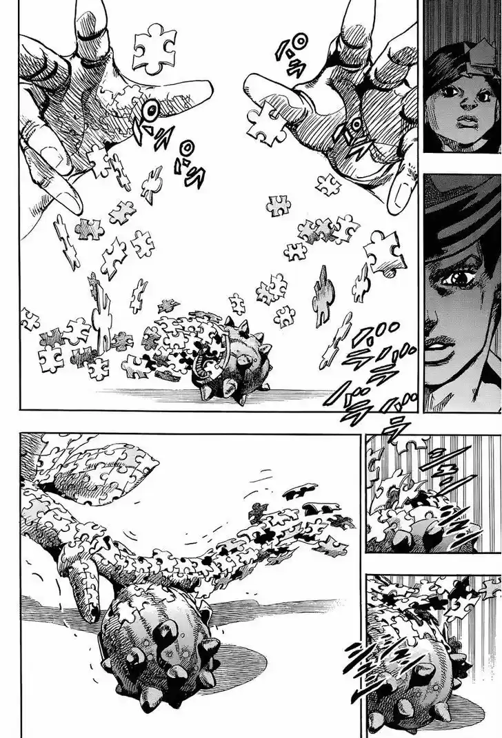 Jojo no Kimyou na Bouken - Jojorion 33