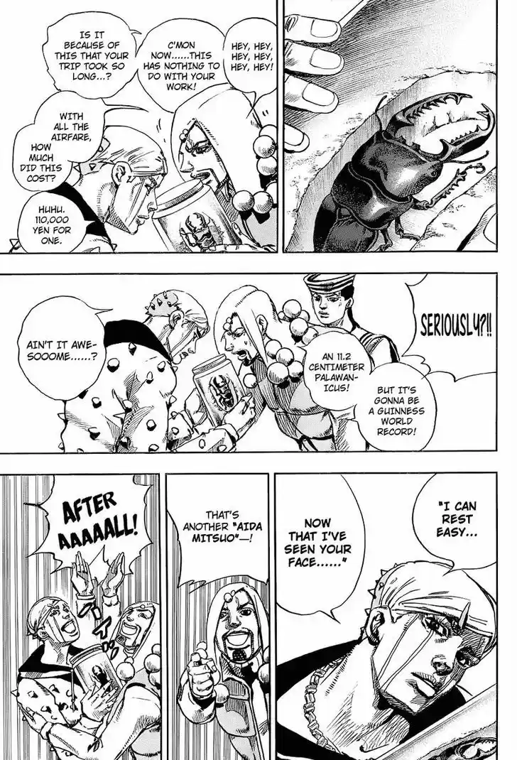 Jojo no Kimyou na Bouken - Jojorion 33