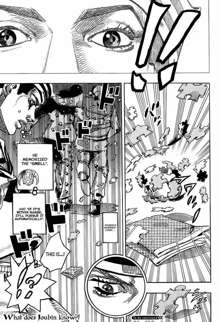 Jojo no Kimyou na Bouken - Jojorion 33