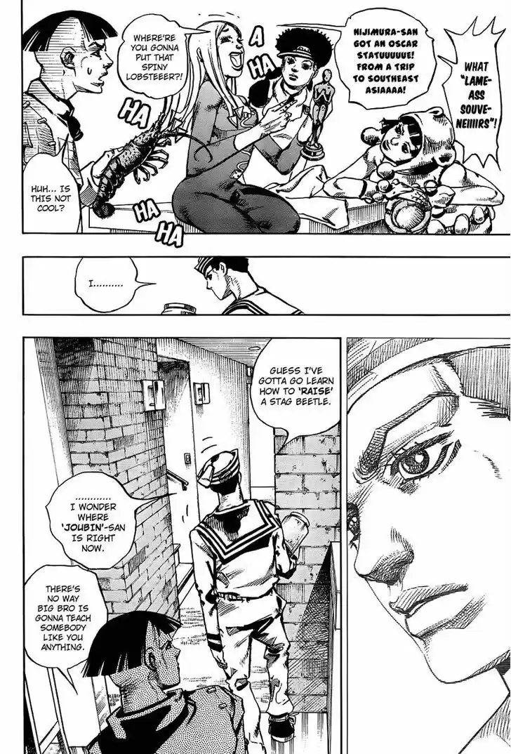 Jojo no Kimyou na Bouken - Jojorion 34