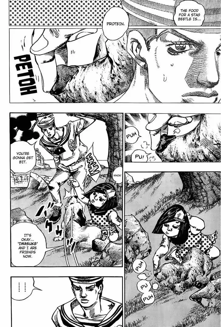 Jojo no Kimyou na Bouken - Jojorion 34