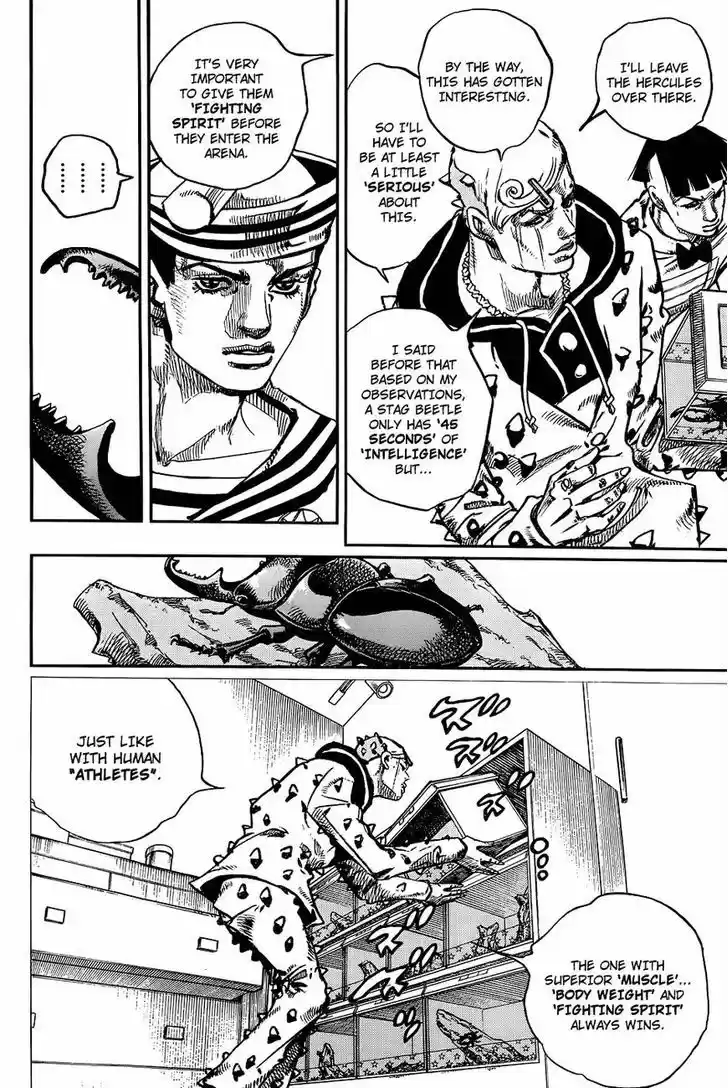 Jojo no Kimyou na Bouken - Jojorion 34
