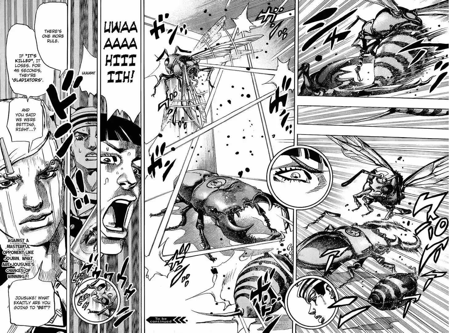 Jojo no Kimyou na Bouken - Jojorion 34
