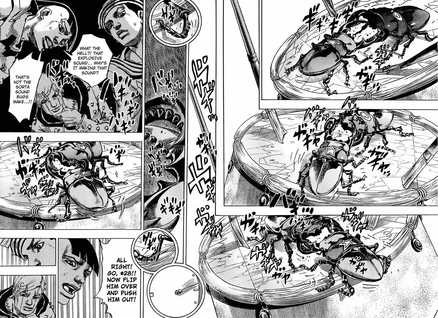 Jojo no Kimyou na Bouken - Jojorion 35
