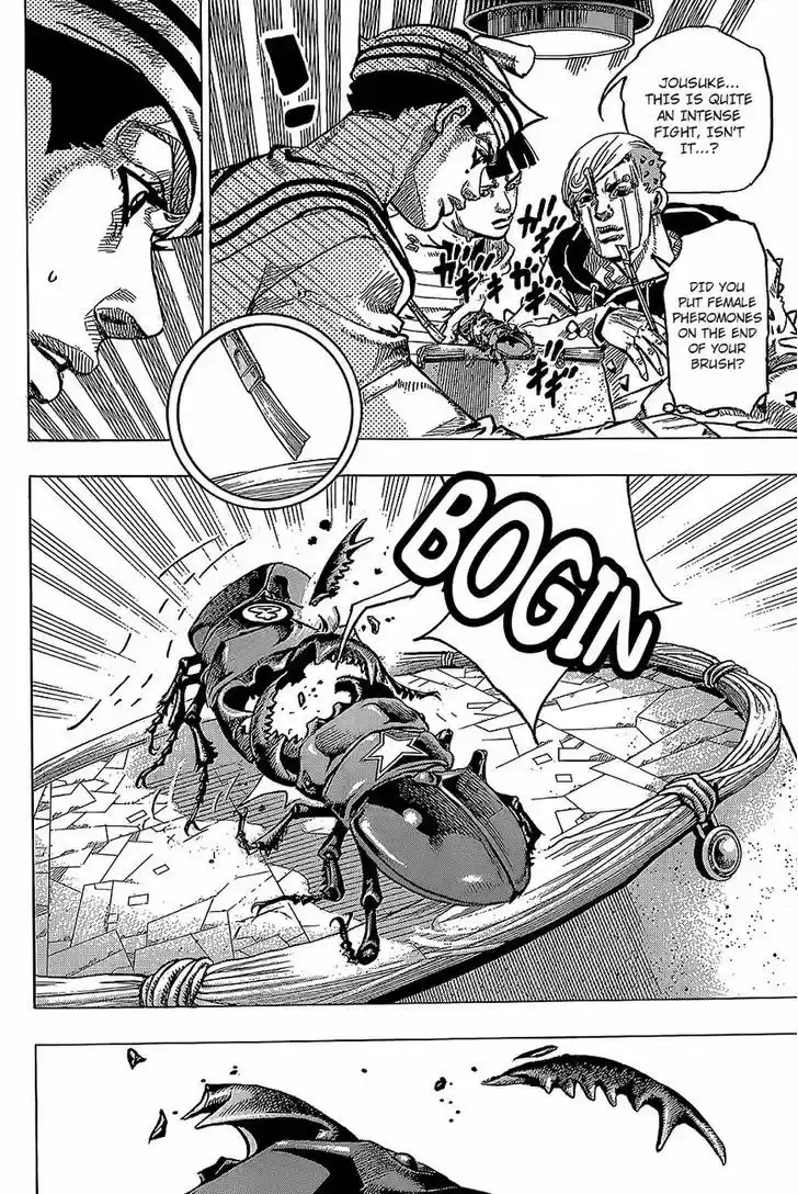 Jojo no Kimyou na Bouken - Jojorion 35