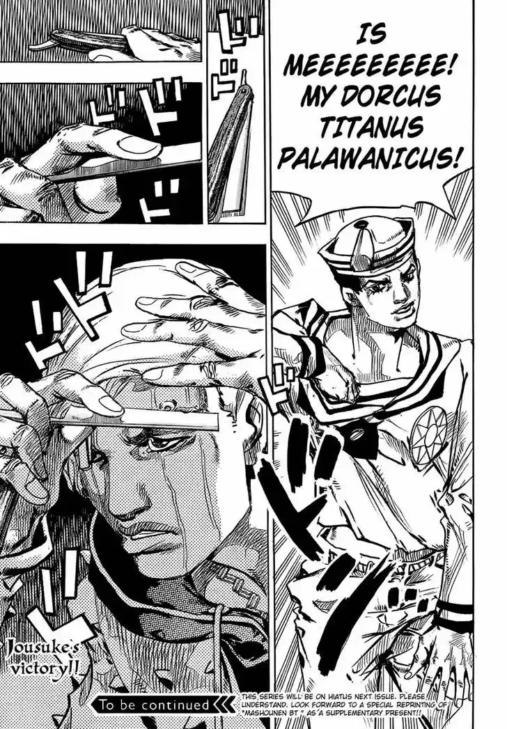 Jojo no Kimyou na Bouken - Jojorion 35