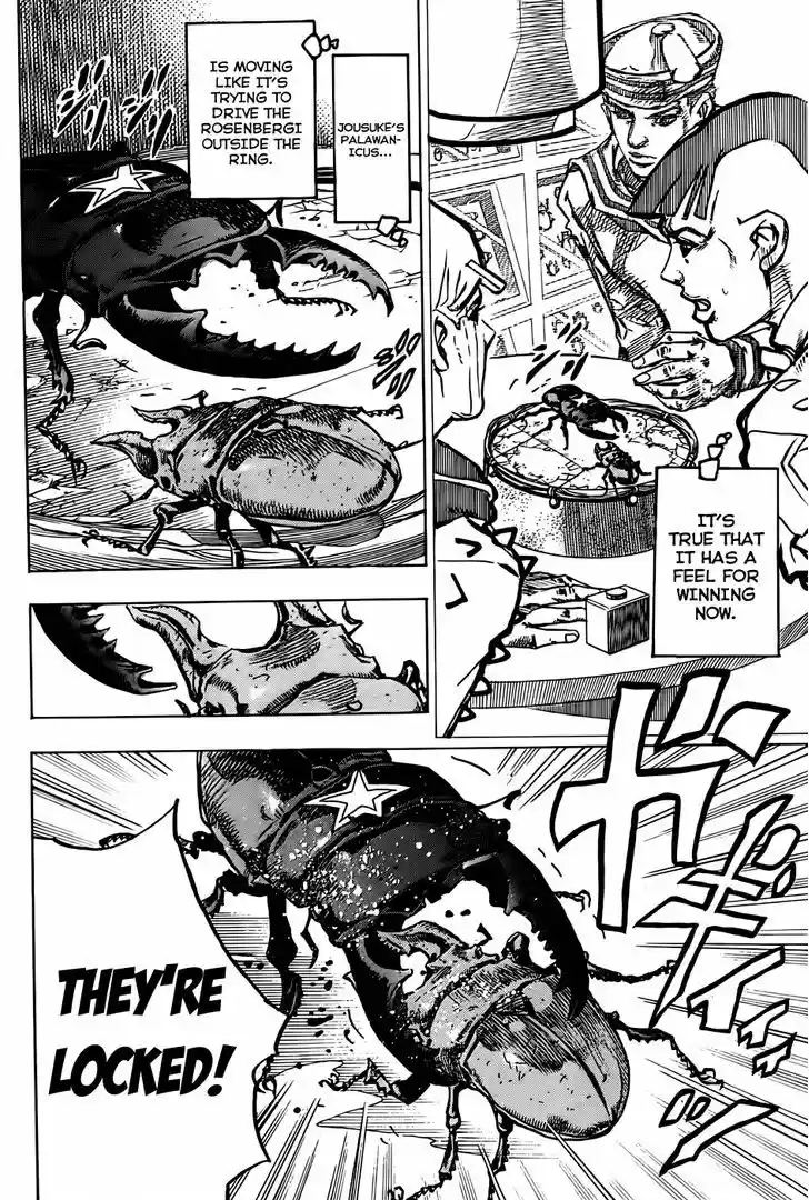 Jojo no Kimyou na Bouken - Jojorion 36