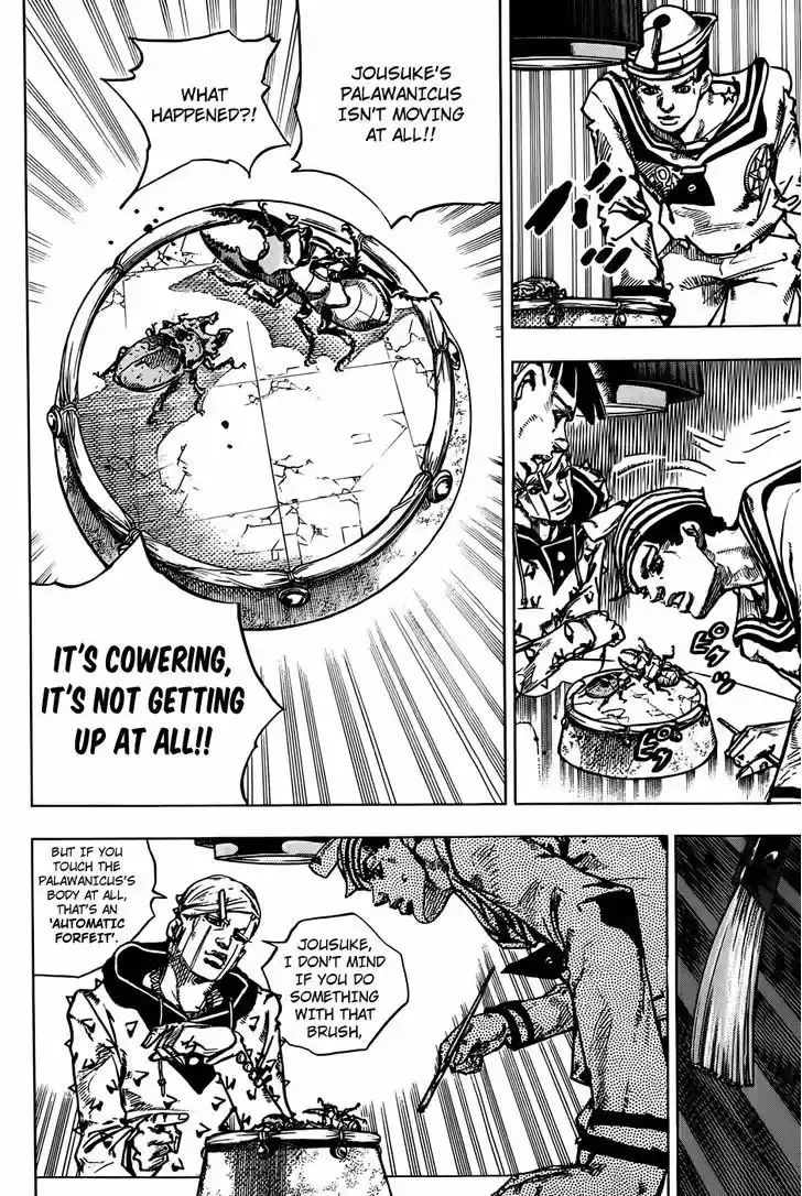 Jojo no Kimyou na Bouken - Jojorion 36