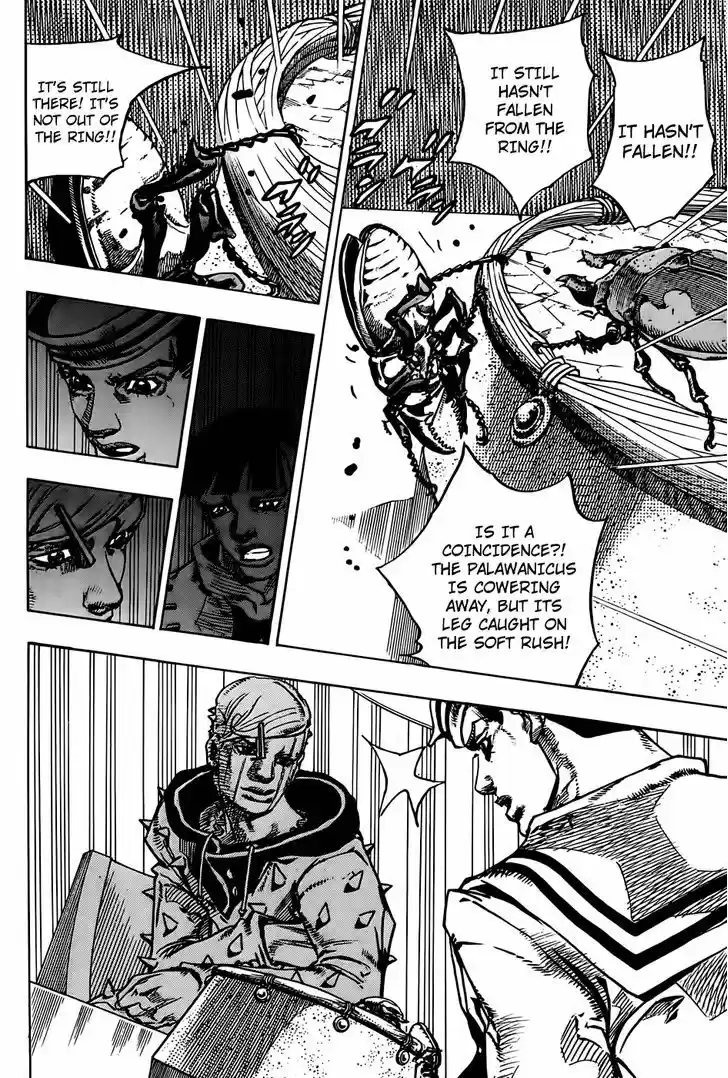 Jojo no Kimyou na Bouken - Jojorion 36