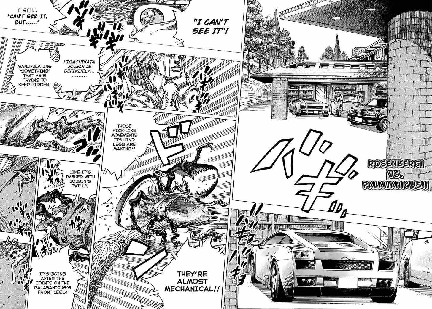 Jojo no Kimyou na Bouken - Jojorion 37