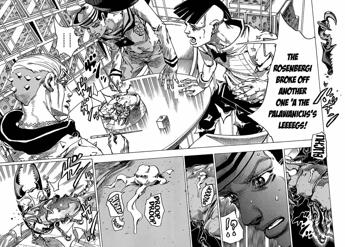 Jojo no Kimyou na Bouken - Jojorion 37